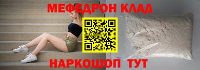 кокаин колумбия Тула