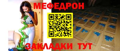 COCAINE Тулун