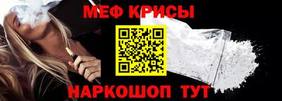 PSILOCYBIN Тара
