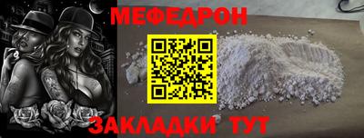 кокаин колумбия Тула