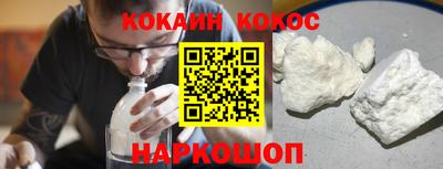 Альфа ПВП Туймазы