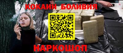 стафф Татарск