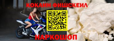 Альфа ПВП Туймазы