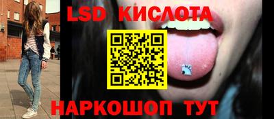 COCAINE Тулун