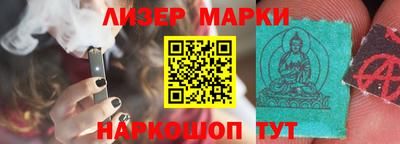 кокаин колумбия Тула