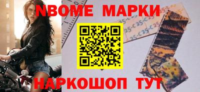 кокаин колумбия Тула