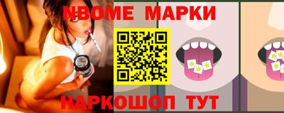 COCAINE Тулун