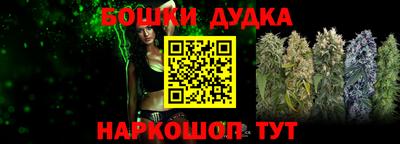 кокаин колумбия Тула