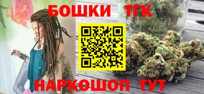 кокаин колумбия Тула