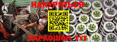 COCAINE Тулун