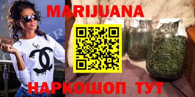 COCAINE Тулун