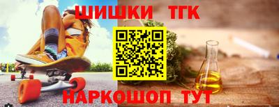 COCAINE Тулун