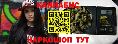 кокаин колумбия Тула