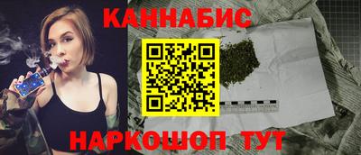 кокаин колумбия Тула