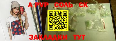 кокаин колумбия Тула