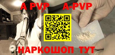 Альфа ПВП Туймазы