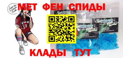 бутират Тверь