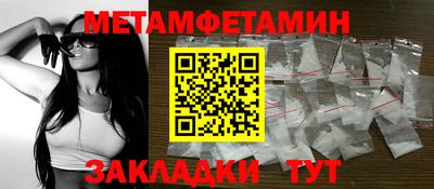 PSILOCYBIN Тара