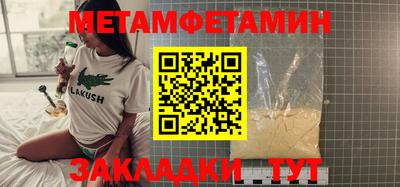 кокаин колумбия Тула