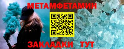 кокаин колумбия Тула