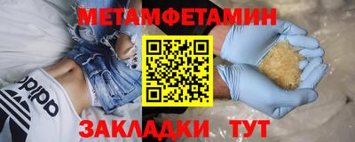 кокаин колумбия Тула