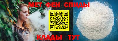 Альфа ПВП Туймазы