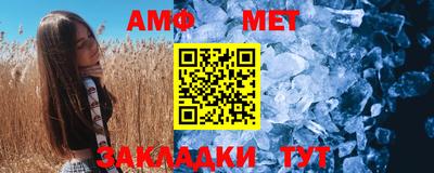 Альфа ПВП Туймазы