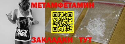 COCAINE Тулун