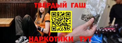 COCAINE Тулун
