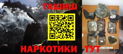 кокаин колумбия Тула