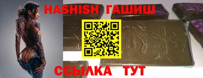 PSILOCYBIN Тара